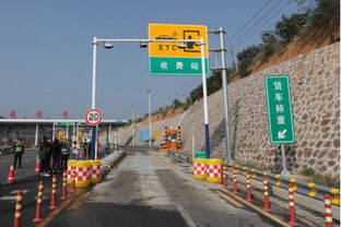 12月16日起,河南所有高速收费站全面实施货车入口称重检测